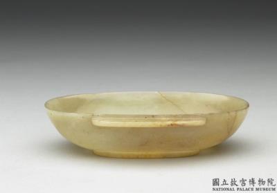 图片[2]-Double-eared jade cup, Western Han dynasty (206 BCE-8 CE)-China Archive